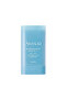 - Cloud Sun Stick