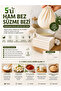 5-Pack Yogurt Cheese Sauce Raw Cloth Food Straining Bag
