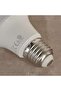 Levin Led A-bulb 9w E27 3000k Warm Light - White - 3