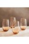 Elven 4-piece Highball Glass Set 580ml -amber