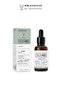 Rice Extract + Alpha Arbutin Serum 30 ml – Anti-Blemish, Brightening and Skin Tone Equalizer