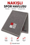 Embroidered Sports Towel Cotton, Anti-Bacterial, Sweat-Absorbent Fitness Plates Boxing Tennis Sports Towel