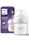 رضاعة Scy900/01 Natural Response Pp سعة 125 مل