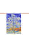 Cobalt Blue Peach Tree Pattern Winter Shawl - 3