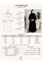 Zuma Design - Zumra - 4