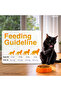 PUREPET Dry Cat Food Real Chicken 3Kg - 4