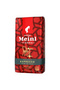 Vienna Coffee House Tradition Espresso Whole Beans Coffee, Medium to Dark Roast, 100% A - 3