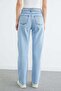 Star Embroidered Palazzo Jeans - 7
