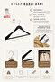 Wooden M023B 40cm Suit, Jacket, Coat Hanger with Bar 1 Piece