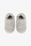 Gray Softy Home Booties