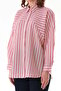 Striped Oversized Shirt - 7