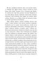 Alelade Bir Cinayet - 7
