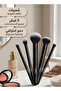 Essential Makeup Brush Set - 5 Brushes - S03 - 2