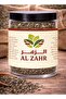 Moroccan Premium Green Tea – Shai Maghribi, Green Tea, Chinese Temple Tea – Authentic Loose Leaf Tea for Mint Tea & Daily Refreshment