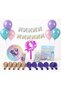 Mermaid Birthday Set - Mermaid Concept