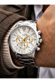 Men's Wristwatch Steel Band Premium Design Gift Boxed - 3