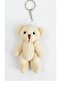 Plush Teddy Bear Keychain, Bag Ornament and Gift, 1 Sweet Teddy Bear - 2