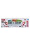 ELECTRONIC ORGAN 37 KEYS - 6