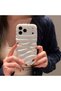 iPhone 14 Plus (6.7 Inch) Compatible Wavy Wrinkled Detailed 3D Surface Bright Colored Summer Lux Case