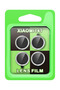 Ilkeshop New Mi 14t Raze Metal Camera Lens (142937) - Silver