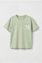 Toddler boys Drop shoulder T-shirt Short Sleeve, 2-3Y - 2