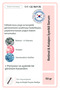 Retinol Collagen Serum - 6