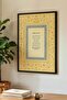 Single Wooden Tabletop with Surah Al-Fatihs Written - Black Wooden Framed Tabletop for Home and Business