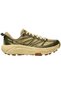 HOKA Mafate Speed 2 Trail Running Shoes - High-Traction Outdoor Sneakers - Olive/Tan
