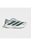 Adizero Evo Sl Exo m Men's Running Shoes Kj3102
