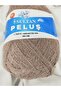 Plush Camel Hair Hand Knitting Yarn 100Gr. 120 Meters. (1 Piece) - Color: 2332 - 3
