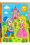 Magic Kingdom Coloring Book |   Princes, Princesses, and Dragons Coloring Book for Kids |   A4 - 32 Sheets - 3