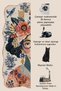 Sdt Flat Shaped Patterned Modern Woven Base Decorative Carpet Sdtamor215 - 5
