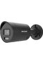 كاميرا HIKVISION IP بدقة 8 ميجابكسل وعدسة 4 مم طراز DS-2CD2086G2H-I2U/S(L) - 3