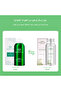 زيت عطري للناشر العطري بدون ماء بنكهة الشاي الأخضر - 100 مل - 8