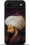 Apple iPhone 17 Air Case Hd Printed Case - They Can'T Bring Me down 5231