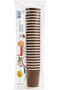 Sunny Premium Ripple Wall Paper Cups 8oz – Insulated Disposable Coffee Cups, Heat Resistant, Leak Proof, for Tea & Coffee (Pack of 25) - 5