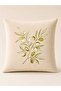Olive Harmony 4-Piece Digital Print Polyester Kirlent Cover Set (Kr) - 7