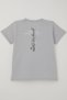 Boy's T-Shirt Modern Street Style with Back Print Detail, Ages 8-14, Gray - 2