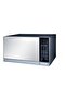 Microwave Oven With Grill 25 L 1000 W R-75MT(S) Silver And White