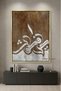 Spiritual Islamic Wall Art | Framed Canvas Print | Arabic Calligraphy Decor for Living Room, Bedroom, Office & Gift