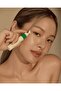 Vegan Collagen Eye Serum 10ml - 8