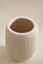 Siesta Tumbler 8.1x8.1x10.2cm - Beige - 2