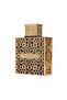 عطر ريحان اليكسير 100 مل - 4