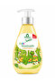 Kids Senses Children's Liquid Soap Set 3 X 300 ml (Kinder + Pfirsichblüte Pink + Pfirsichblüte Yellow) - 4