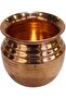Latas Traditional Style Pure Copper Lota For Drinking Water & Pooja Home and Temple Deco (Small)