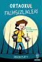 سلبيات المدارس المتوسطة