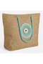 Beige Wicker Patterned Bag 55X15X43Cm