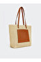 Lcw Accessories Women's Straw Beach Bag - 2