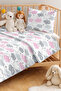 Cloud Star Pink Children's Room Single Pique Set - Gray 160X220 cm Quilted Bedspread - 2