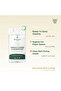طقم العمرة - 4